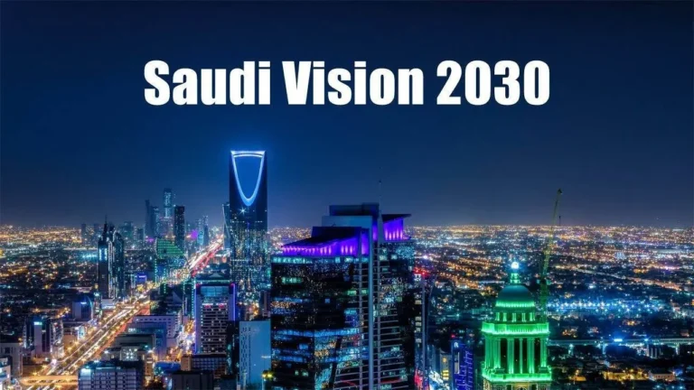 Saudi Arabia Vision 2030 and How KE Leaders' Courses Empower Professionals, Companies, and Governments