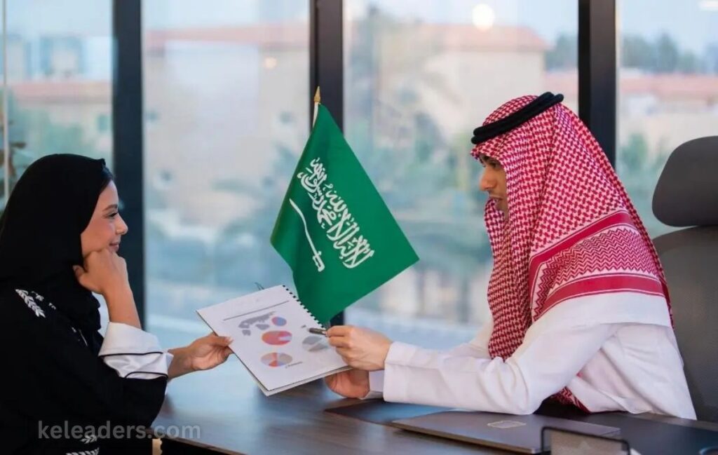 FIDIC Red Book Yellow Book engineers learning path Saudi Arabia KE Leaders